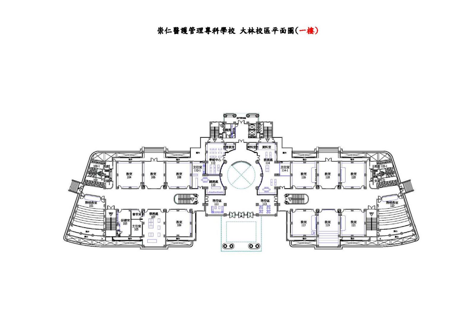 大林校區平面圖(一樓)