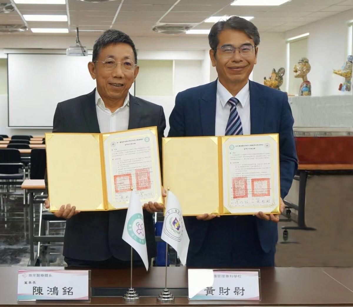 崇仁醫專與惠來醫療體系攜手啟航護航未來