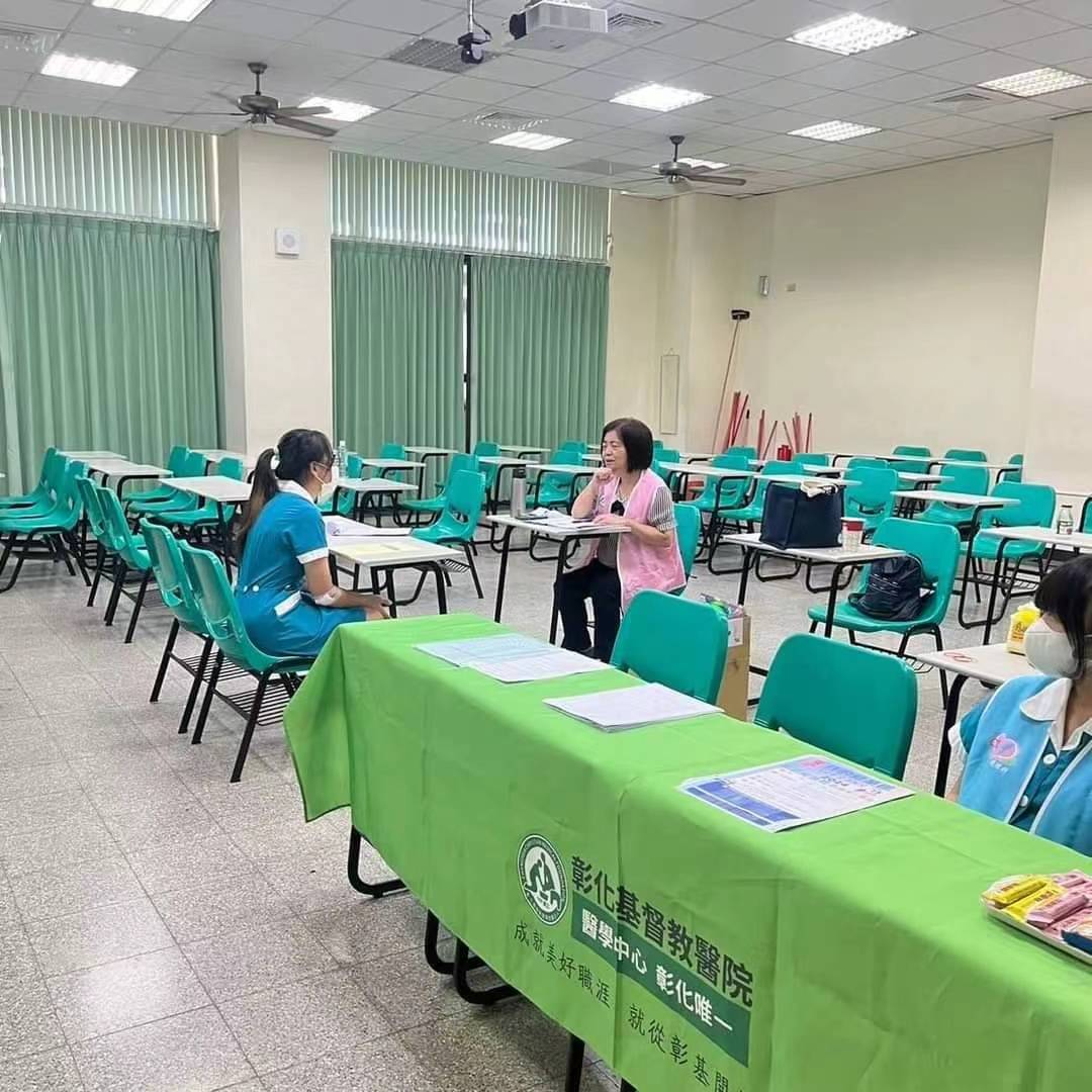 技專校院實習課程績效評量