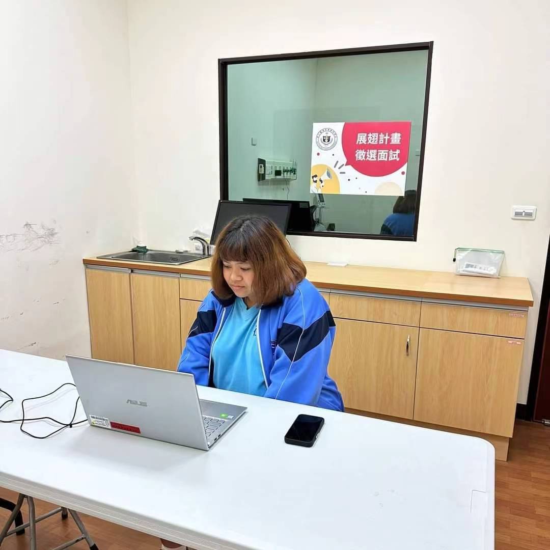 護理科 110 級學生（113 年）參加展翅計畫線上甄選面試