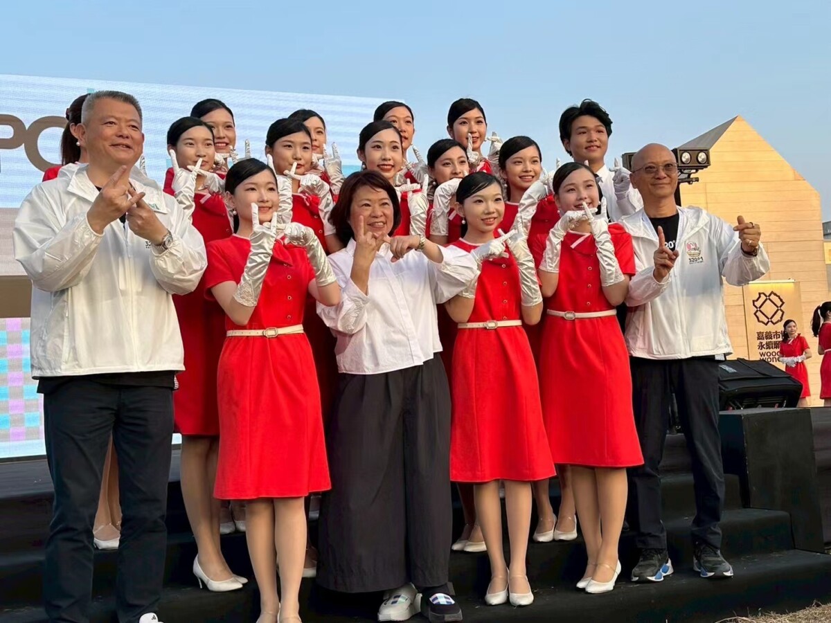 320+1嘉義市城市博覽會　崇仁美容保健科禮賓大使展現專業服務力備受讚賞