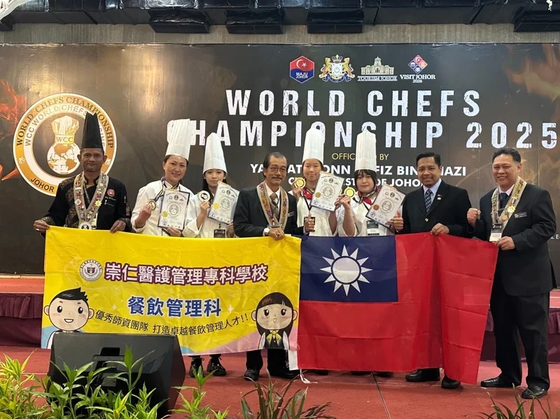 台灣廚藝英雄 崇仁醫專3學生世界廚藝大賽奪2金1銀