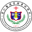 賴佩雯