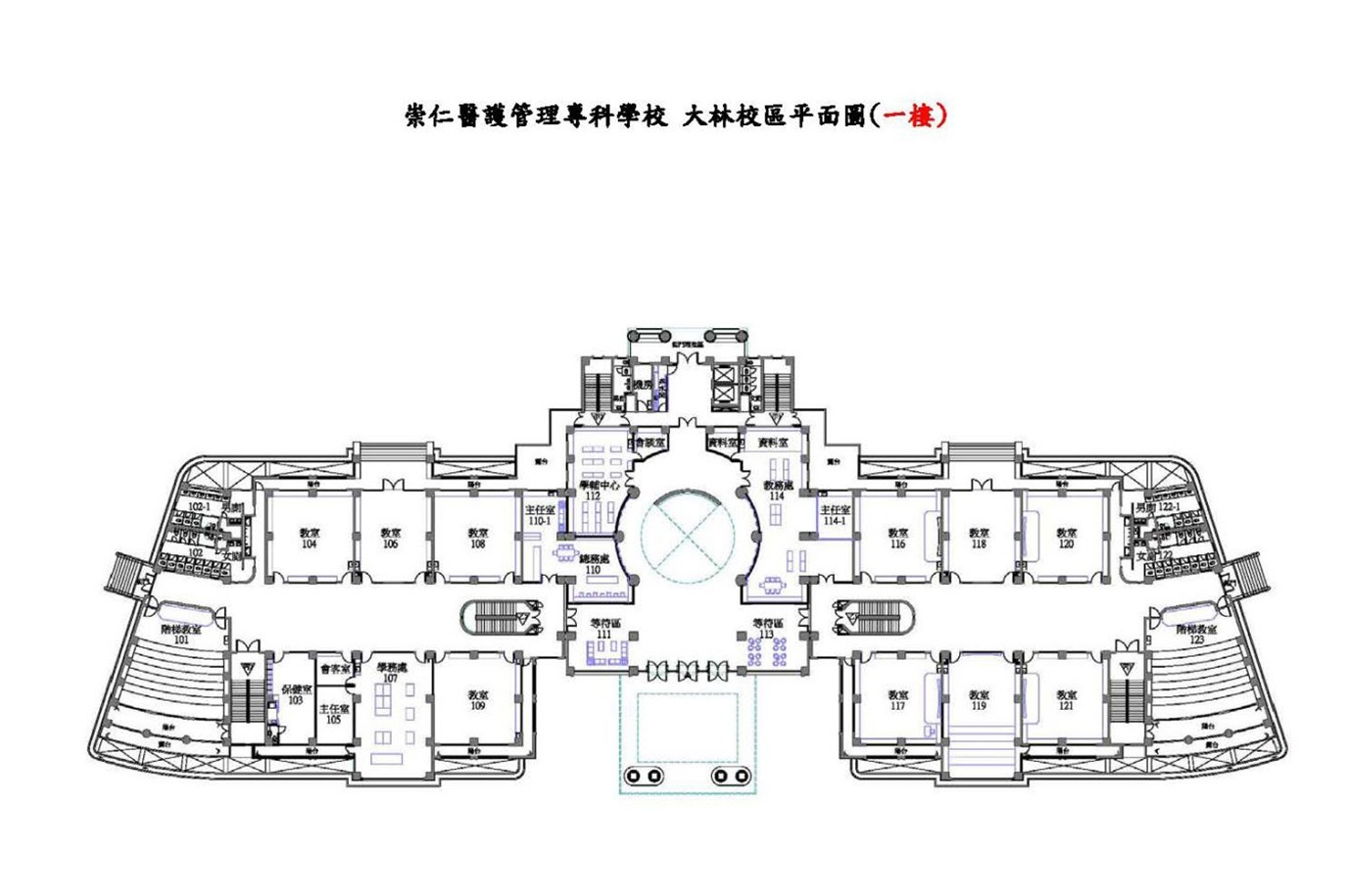 大林校區平面圖[一樓]
