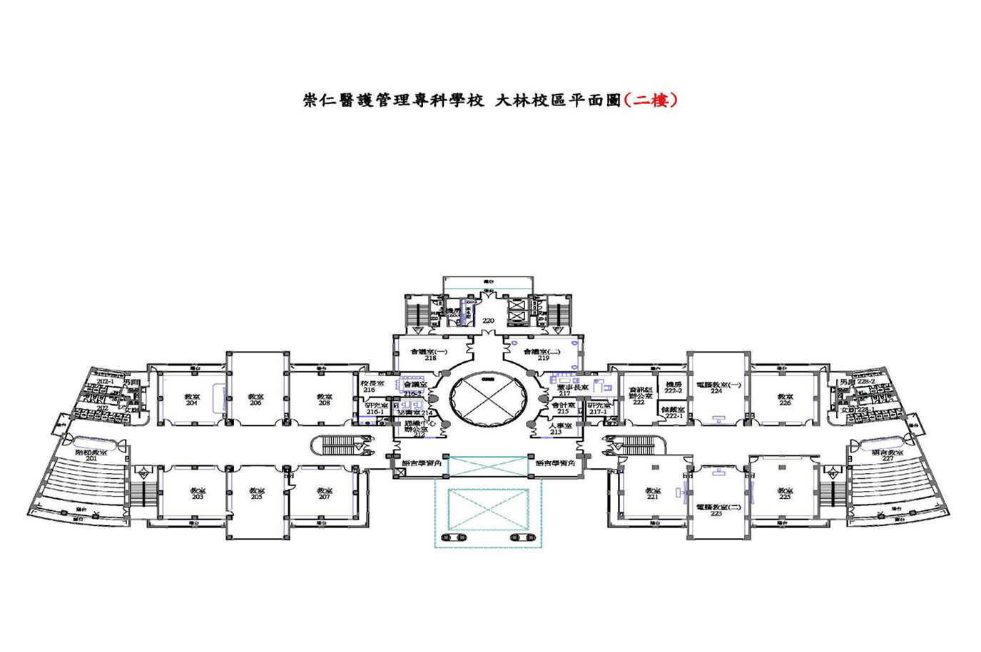 大林校區平面圖[二樓]