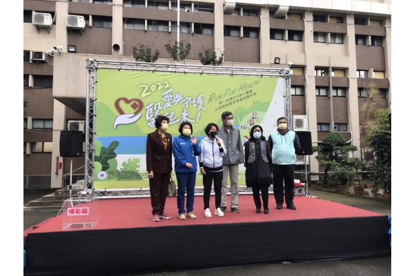 活動開幕前致詞