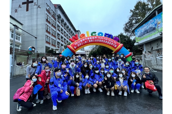 1111227第一屆懷正×崇仁醫護公益路跑暨美食園遊嘉年華活動圓滿落幕