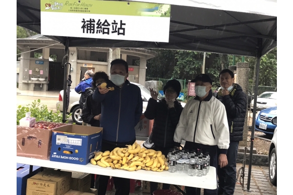路跑途中補給站