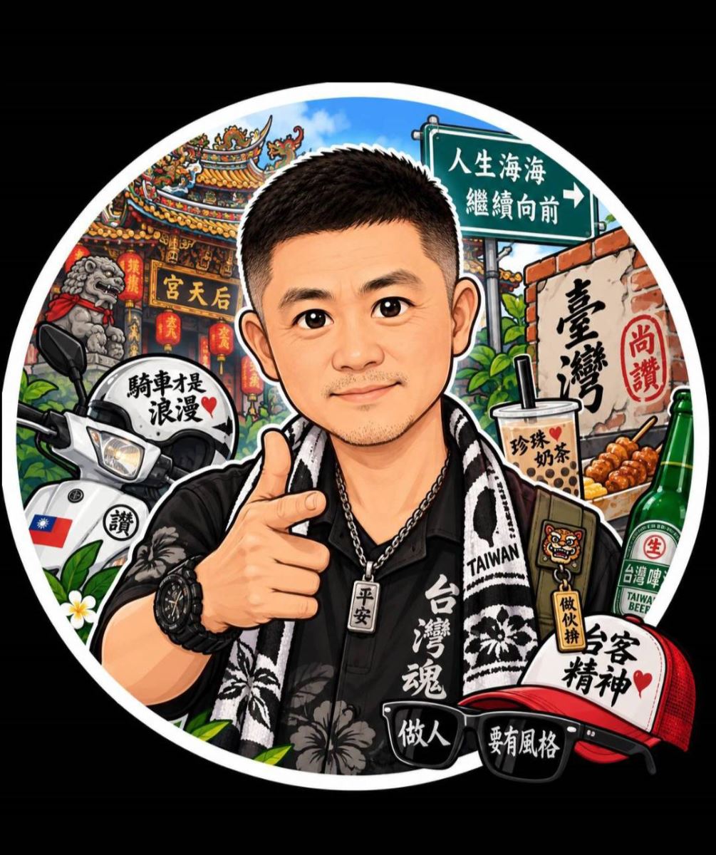 陳朝琴